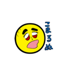 しあわせ天使ぬーんくん(顔バージョン)（個別スタンプ：16）