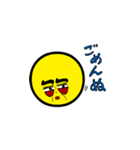 しあわせ天使ぬーんくん(顔バージョン)（個別スタンプ：17）