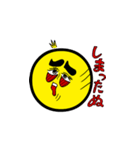 しあわせ天使ぬーんくん(顔バージョン)（個別スタンプ：20）