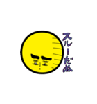 しあわせ天使ぬーんくん(顔バージョン)（個別スタンプ：21）