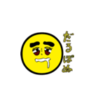 しあわせ天使ぬーんくん(顔バージョン)（個別スタンプ：23）
