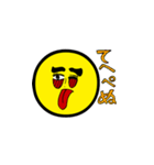 しあわせ天使ぬーんくん(顔バージョン)（個別スタンプ：26）
