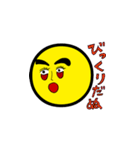 しあわせ天使ぬーんくん(顔バージョン)（個別スタンプ：32）