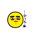 しあわせ天使ぬーんくん(顔バージョン)（個別スタンプ：33）