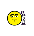 しあわせ天使ぬーんくん(顔バージョン)（個別スタンプ：35）