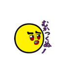 しあわせ天使ぬーんくん(顔バージョン)（個別スタンプ：37）