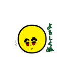 しあわせ天使ぬーんくん(顔バージョン)（個別スタンプ：40）