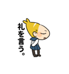 さなこスタンプ（個別スタンプ：6）