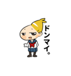 さなこスタンプ（個別スタンプ：23）