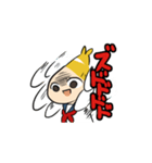 さなこスタンプ（個別スタンプ：39）