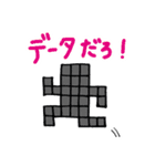 ソシャゲ廃人のためのスタンプ（個別スタンプ：3）
