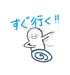 ソシャゲ廃人のためのスタンプ（個別スタンプ：4）