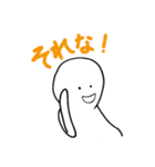ソシャゲ廃人のためのスタンプ（個別スタンプ：5）