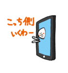 ソシャゲ廃人のためのスタンプ（個別スタンプ：6）