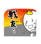 ソシャゲ廃人のためのスタンプ（個別スタンプ：7）