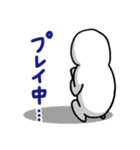 ソシャゲ廃人のためのスタンプ（個別スタンプ：9）