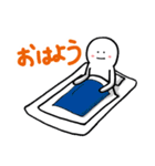 ソシャゲ廃人のためのスタンプ（個別スタンプ：11）