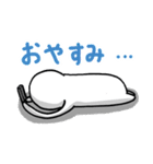 ソシャゲ廃人のためのスタンプ（個別スタンプ：12）