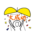 ソシャゲ廃人のためのスタンプ（個別スタンプ：14）