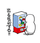 ソシャゲ廃人のためのスタンプ（個別スタンプ：19）