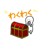 ソシャゲ廃人のためのスタンプ（個別スタンプ：21）