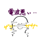 ソシャゲ廃人のためのスタンプ（個別スタンプ：23）