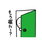 ソシャゲ廃人のためのスタンプ（個別スタンプ：27）