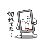 ソシャゲ廃人のためのスタンプ（個別スタンプ：28）