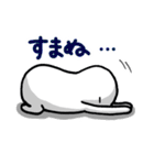 ソシャゲ廃人のためのスタンプ（個別スタンプ：31）