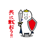 ソシャゲ廃人のためのスタンプ（個別スタンプ：38）