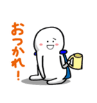 ソシャゲ廃人のためのスタンプ（個別スタンプ：39）