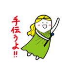 ソシャゲ廃人のためのスタンプ（個別スタンプ：40）