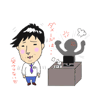 兄さんのつぶやき（個別スタンプ：14）