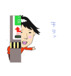 兄さんのつぶやき（個別スタンプ：18）