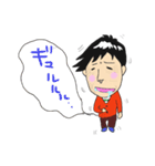 兄さんのつぶやき（個別スタンプ：21）