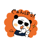 KAZぱん（個別スタンプ：9）