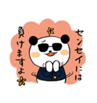 KAZぱん（個別スタンプ：26）