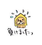 将棋だワン（個別スタンプ：29）