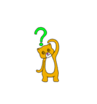 emutan@enjoy（個別スタンプ：1）