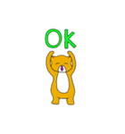 emutan@enjoy（個別スタンプ：2）