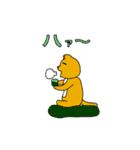 emutan@enjoy（個別スタンプ：22）