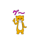 emutan@enjoy（個別スタンプ：27）