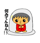 みんなでお参り こじぞうちゃん（個別スタンプ：2）