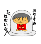 みんなでお参り こじぞうちゃん（個別スタンプ：3）