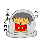 みんなでお参り こじぞうちゃん（個別スタンプ：5）