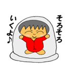 みんなでお参り こじぞうちゃん（個別スタンプ：6）