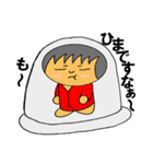 みんなでお参り こじぞうちゃん（個別スタンプ：7）