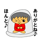 みんなでお参り こじぞうちゃん（個別スタンプ：8）