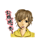 私の日常。（個別スタンプ：9）