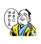 劇画スタンプ〜時代劇編〜（個別スタンプ：15）